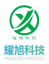 昆山榮源塑膠有限公司